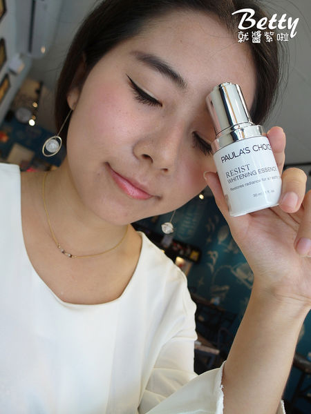 寶拉珍選 青春光采美白精華液 (5).jpg