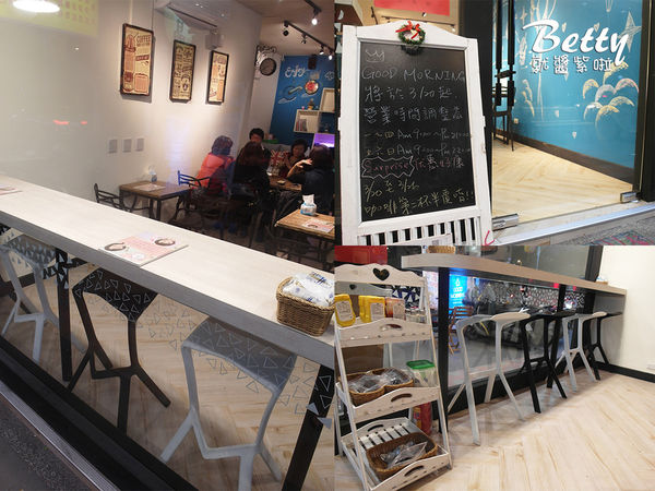 20170412GOOD MORNING輕食%26;咖啡 (25).jpg