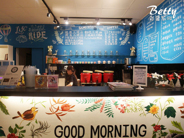20170412GOOD MORNING輕食%26;咖啡 (22).jpg