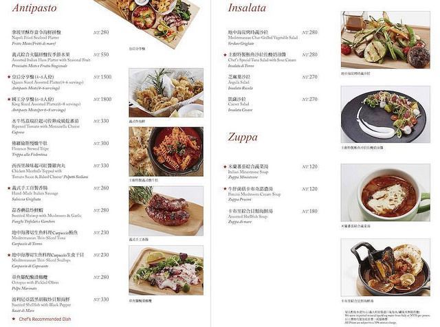 16473944_1911892835711606_5386067568212241450_n