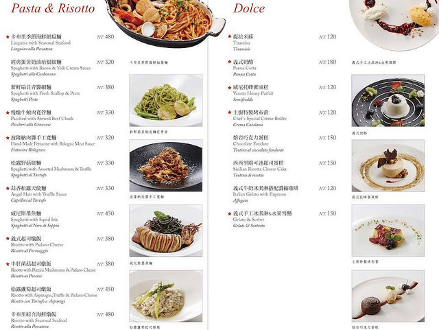 16649172_1911892839044939_980251381846528925_n