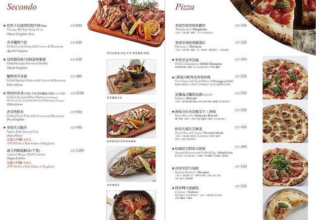 16508976_1911892865711603_4380428920377049544_n