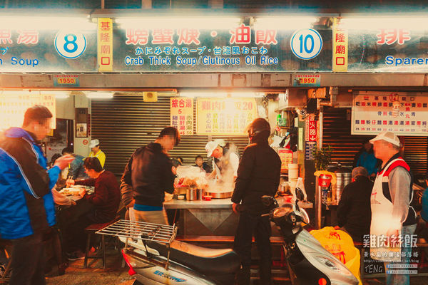 雞肉絲飯【基隆美食】|基隆廟口深夜人氣打烊料理；所有店家打烊之後他才出來營業，太早來是吃不到滴。