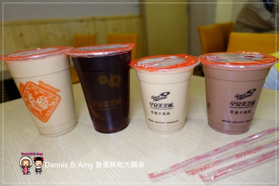 20170325《新竹早餐店》早安美芝城-新竹活力湳雅店x牛肉漢堡新品上市嘗鮮︱湳雅大潤發附近（影片） (27).jpg