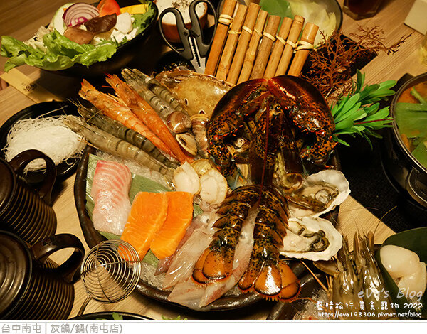 灰鴿鍋-40.jpg 灰鴿鍋-40.jpg