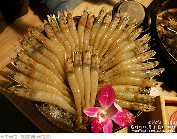 灰鴿鍋-56.jpg 灰鴿鍋-56.jpg