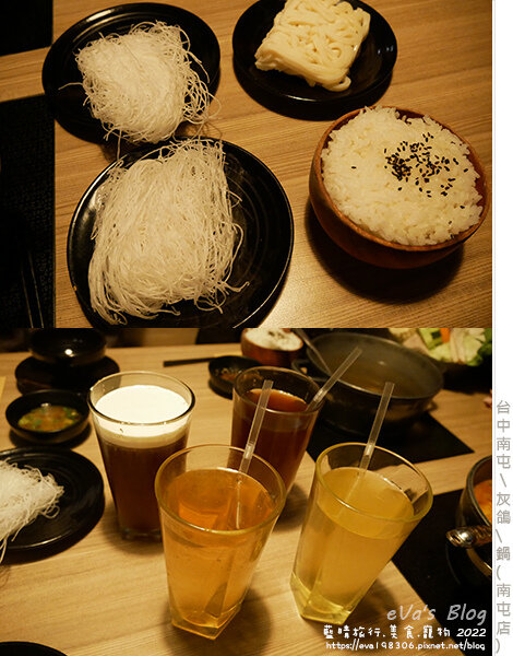 灰鴿鍋-38.jpg 灰鴿鍋-38.jpg