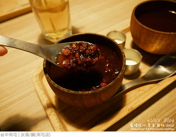 灰鴿鍋-57.jpg 灰鴿鍋-57.jpg