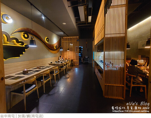 灰鴿鍋-05.jpg 灰鴿鍋-05.jpg