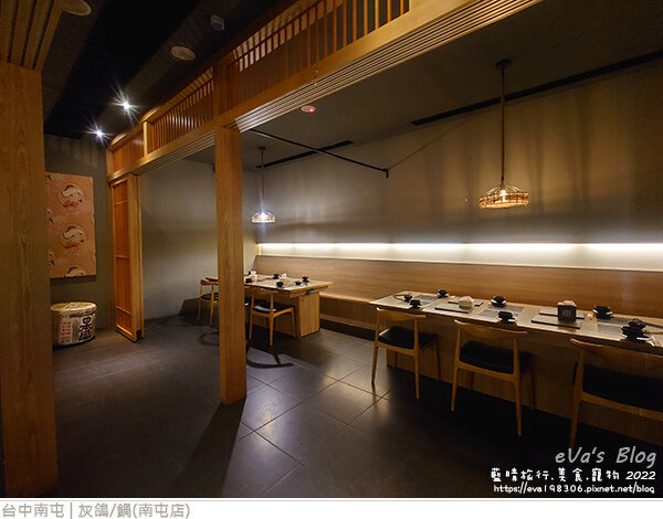 灰鴿鍋-10.jpg 灰鴿鍋-10.jpg