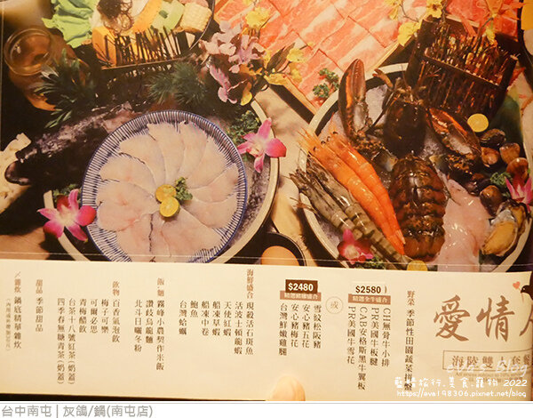 灰鴿鍋-28.jpg 灰鴿鍋-28.jpg