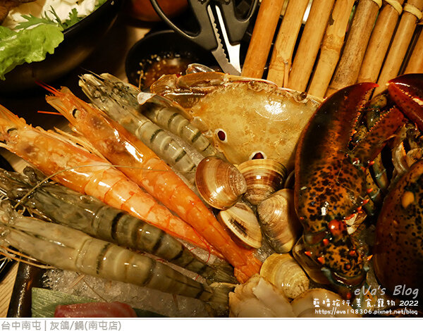 灰鴿鍋-41.jpg 灰鴿鍋-41.jpg