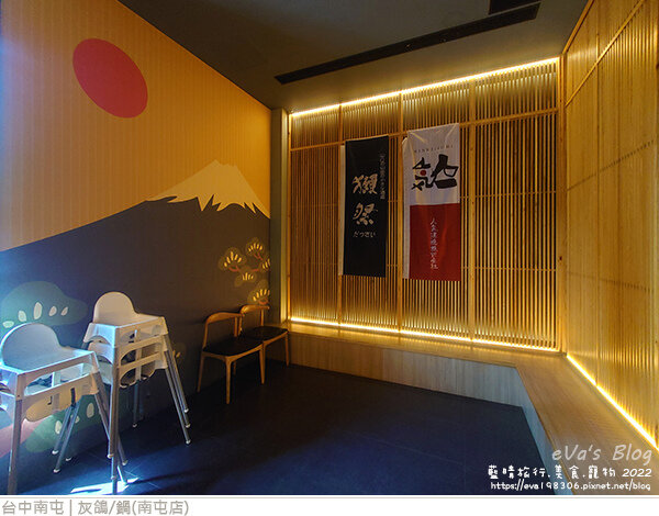 灰鴿鍋-04.jpg 灰鴿鍋-04.jpg