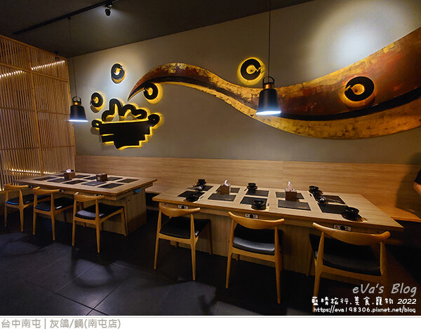 灰鴿鍋-06.jpg 灰鴿鍋-06.jpg