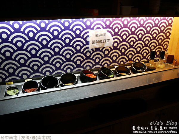 灰鴿鍋-11.jpg 灰鴿鍋-11.jpg