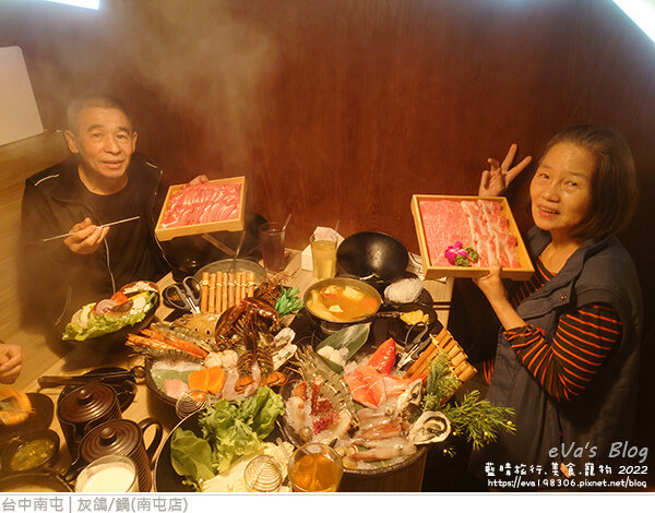 灰鴿鍋-58.jpg 灰鴿鍋-58.jpg