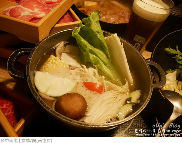 灰鴿鍋-37.jpg 灰鴿鍋-37.jpg