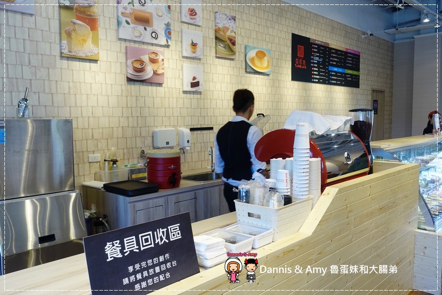 20170403《新竹竹北美食》亞尼克竹北店41~48試營運‧49開幕。團購美食亞尼克生乳捲。親子甜點DIY︱ 開幕優惠每月優惠分享。內用外帶皆可 （現場影片） (42).jpg