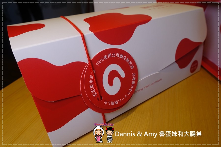 20170403《新竹竹北美食》亞尼克竹北店41~48試營運‧49開幕。團購美食亞尼克生乳捲。親子甜點DIY︱ 開幕優惠每月優惠分享。內用外帶皆可 （現場影片） (10).jpg