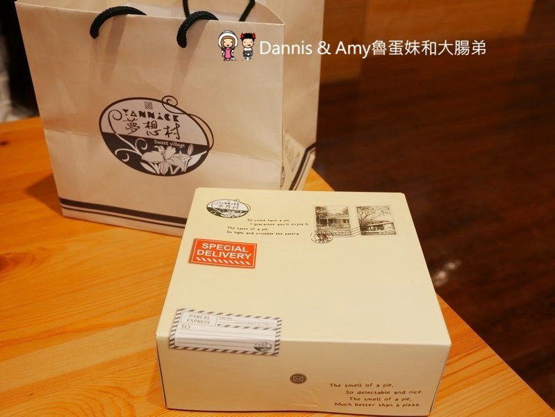 《新竹美食》亞尼克菓子工房-新竹竹北店。親子DIY。新竹限定口味生乳捲。新品分享隨享卡優惠︱ 影片 《新竹美食》亞尼克菓子工房-新竹竹北店。親子DIY。新竹限定口味生乳捲。新品分享隨享卡優惠︱ 影片