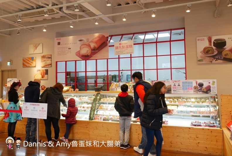 《新竹美食》亞尼克菓子工房-新竹竹北店。親子DIY。新竹限定口味生乳捲。新品分享隨享卡優惠︱ 影片 《新竹美食》亞尼克菓子工房-新竹竹北店。親子DIY。新竹限定口味生乳捲。新品分享隨享卡優惠︱ 影片