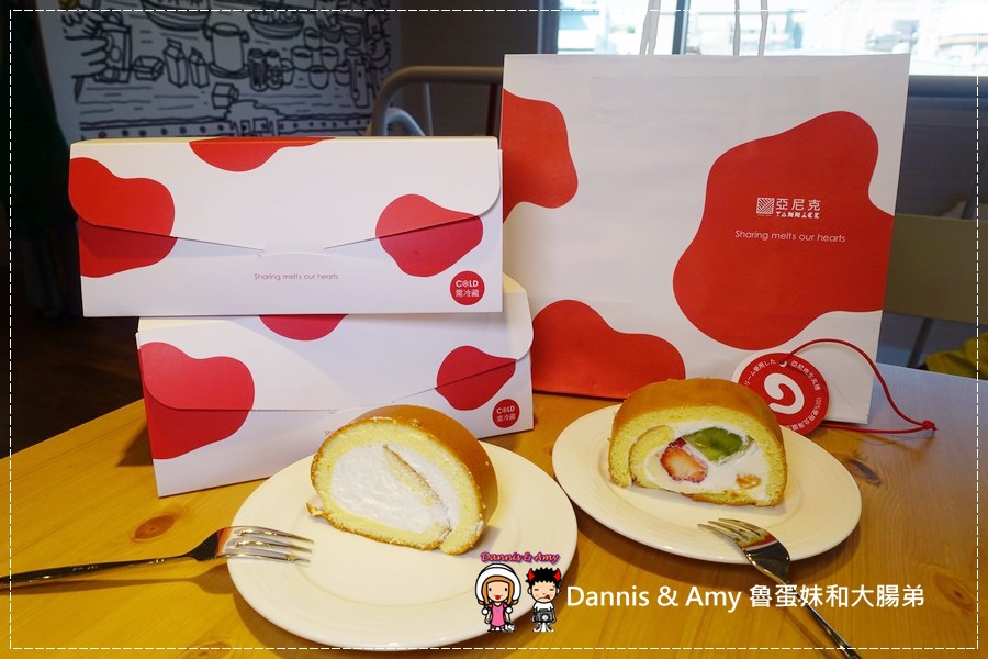 20170403《新竹竹北美食》亞尼克竹北店41~48試營運‧49開幕。團購美食亞尼克生乳捲。親子甜點DIY︱ 開幕優惠每月優惠分享。內用外帶皆可 （現場影片） (8).jpg