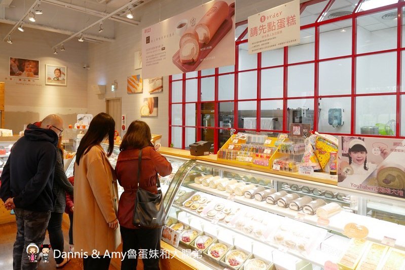 《新竹美食》亞尼克菓子工房-新竹竹北店。親子DIY。新竹限定口味生乳捲。新品分享隨享卡優惠︱ 影片 《新竹美食》亞尼克菓子工房-新竹竹北店。親子DIY。新竹限定口味生乳捲。新品分享隨享卡優惠︱ 影片