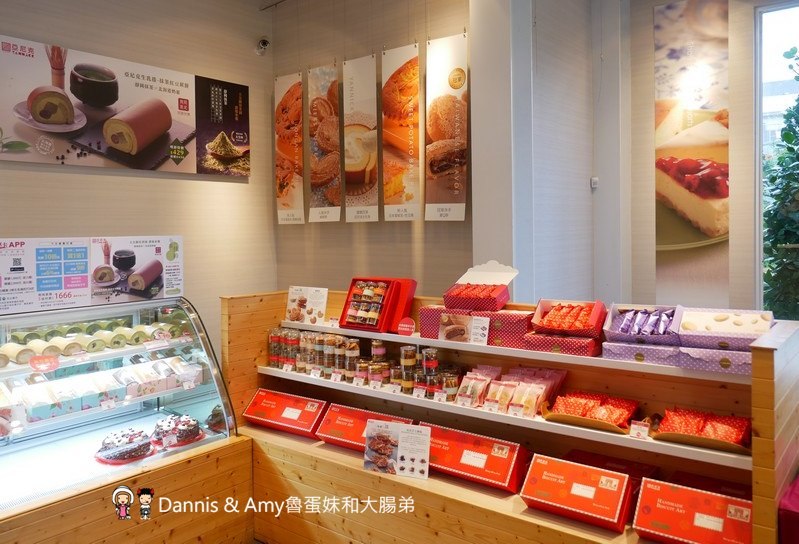 《新竹美食》亞尼克菓子工房-新竹竹北店。親子DIY。新竹限定口味生乳捲。新品分享隨享卡優惠︱ 影片 《新竹美食》亞尼克菓子工房-新竹竹北店。親子DIY。新竹限定口味生乳捲。新品分享隨享卡優惠︱ 影片