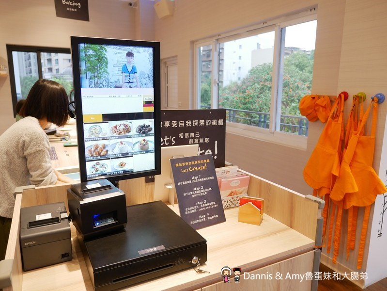 《新竹美食》亞尼克菓子工房-新竹竹北店。親子DIY。新竹限定口味生乳捲。新品分享隨享卡優惠︱ 影片 《新竹美食》亞尼克菓子工房-新竹竹北店。親子DIY。新竹限定口味生乳捲。新品分享隨享卡優惠︱ 影片