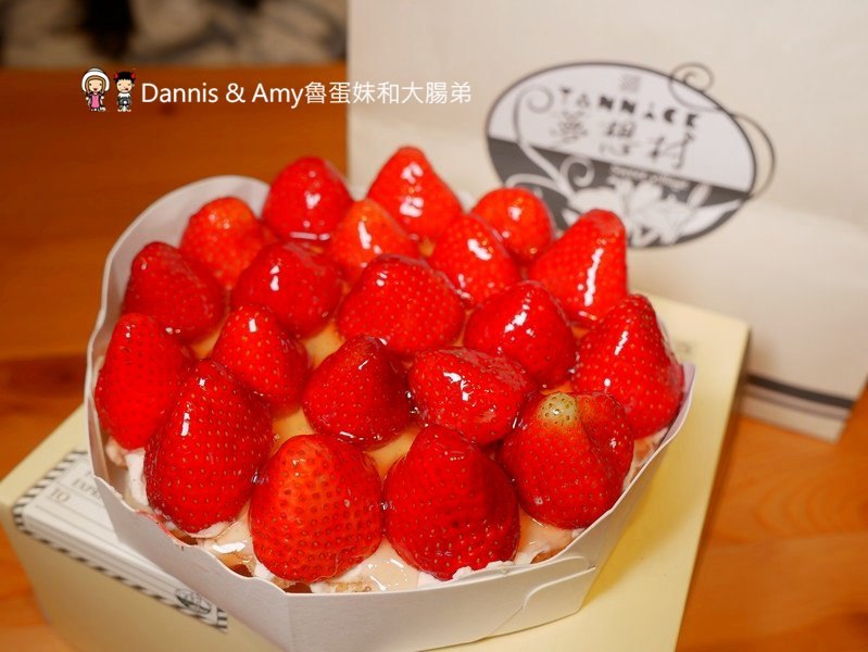 《新竹美食》亞尼克菓子工房-新竹竹北店。親子DIY。新竹限定口味生乳捲。新品分享隨享卡優惠︱ 影片 《新竹美食》亞尼克菓子工房-新竹竹北店。親子DIY。新竹限定口味生乳捲。新品分享隨享卡優惠︱ 影片