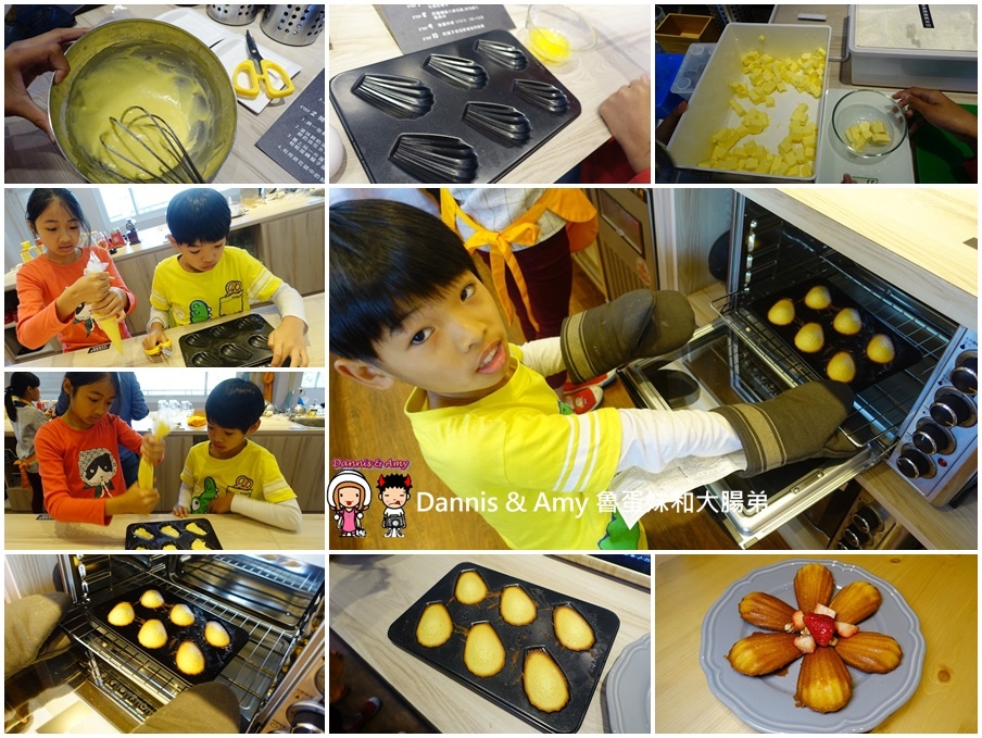 20170403《新竹竹北美食》亞尼克竹北店41~48試營運‧49開幕。團購美食亞尼克生乳捲。親子甜點DIY︱ 開幕優惠每月優惠分享。內用外帶皆可 （現場影片） (13).jpg