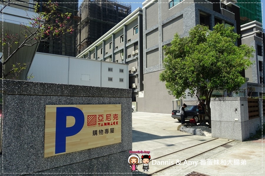 20170403《新竹竹北美食》亞尼克竹北店41~48試營運‧49開幕。團購美食亞尼克生乳捲。親子甜點DIY︱ 開幕優惠每月優惠分享。內用外帶皆可 （現場影片） (55).jpg