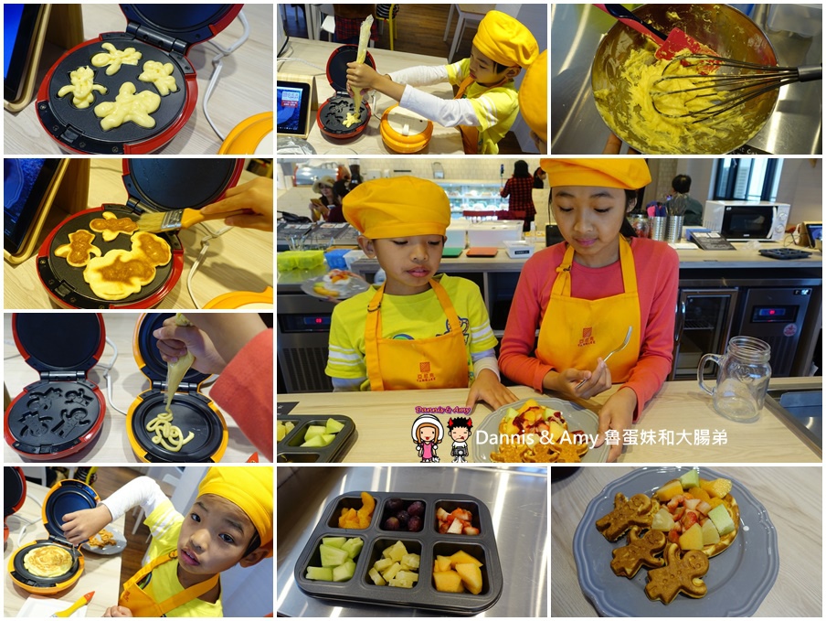 20170403《新竹竹北美食》亞尼克竹北店41~48試營運‧49開幕。團購美食亞尼克生乳捲。親子甜點DIY︱ 開幕優惠每月優惠分享。內用外帶皆可 （現場影片） (27).jpg