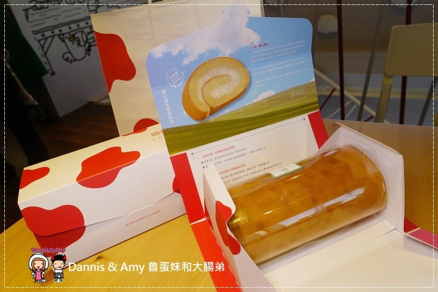20170403《新竹竹北美食》亞尼克竹北店41~48試營運‧49開幕。團購美食亞尼克生乳捲。親子甜點DIY︱ 開幕優惠每月優惠分享。內用外帶皆可 （現場影片） (11).jpg
