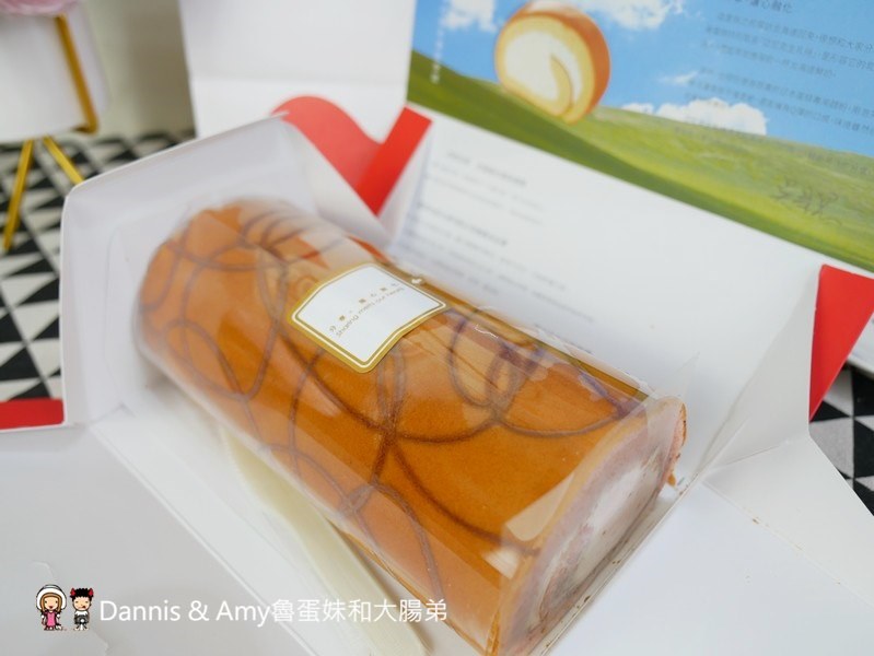 《新竹美食》亞尼克菓子工房-新竹竹北店。親子DIY。新竹限定口味生乳捲。新品分享隨享卡優惠︱ 影片 《新竹美食》亞尼克菓子工房-新竹竹北店。親子DIY。新竹限定口味生乳捲。新品分享隨享卡優惠︱ 影片