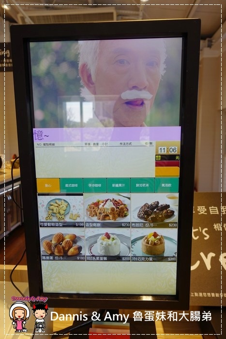 20170403《新竹竹北美食》亞尼克竹北店41~48試營運‧49開幕。團購美食亞尼克生乳捲。親子甜點DIY︱ 開幕優惠每月優惠分享。內用外帶皆可 （現場影片） (37).jpg