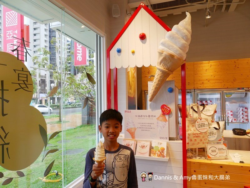 《新竹美食》亞尼克菓子工房-新竹竹北店。親子DIY。新竹限定口味生乳捲。新品分享隨享卡優惠︱ 影片 《新竹美食》亞尼克菓子工房-新竹竹北店。親子DIY。新竹限定口味生乳捲。新品分享隨享卡優惠︱ 影片