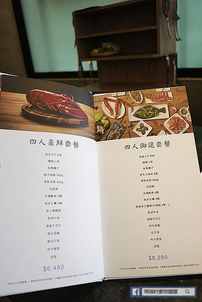 台北中山【漉海鮮蒸氣鍋松江店】原汁原味海鮮蒸氣料理。捷運松江南京美食