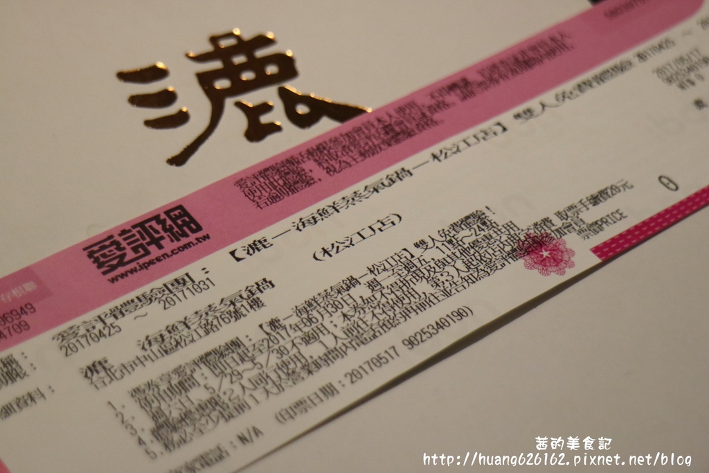 IMG_0378.JPG IMG_0378.JPG