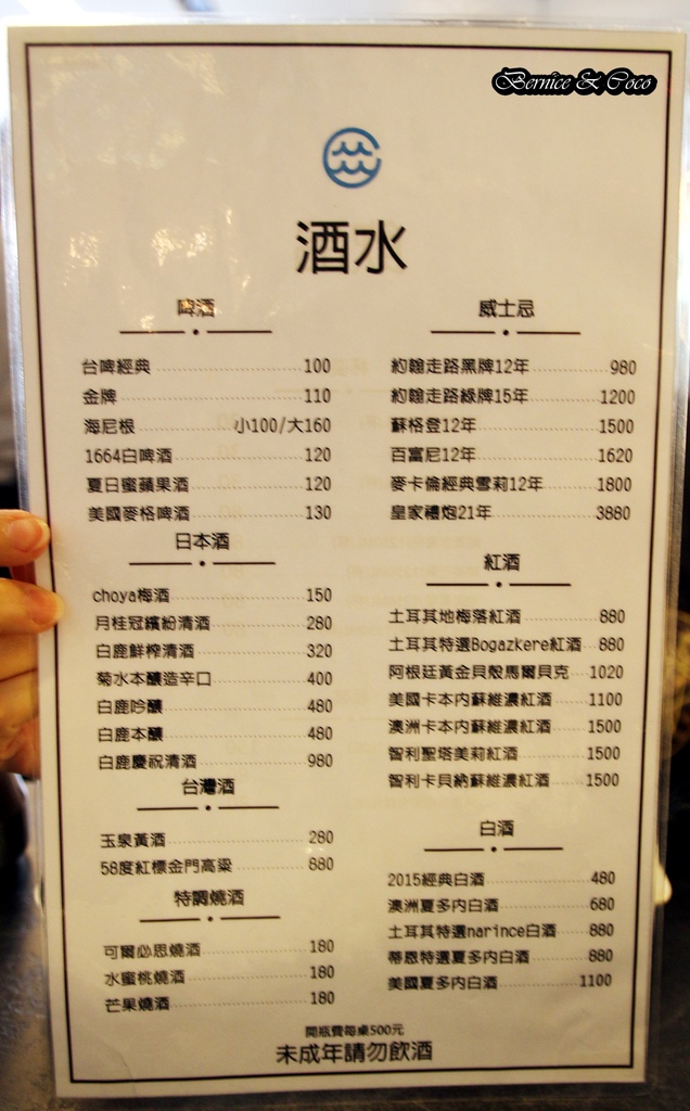 IMG_0029.JPG IMG_0029.JPG