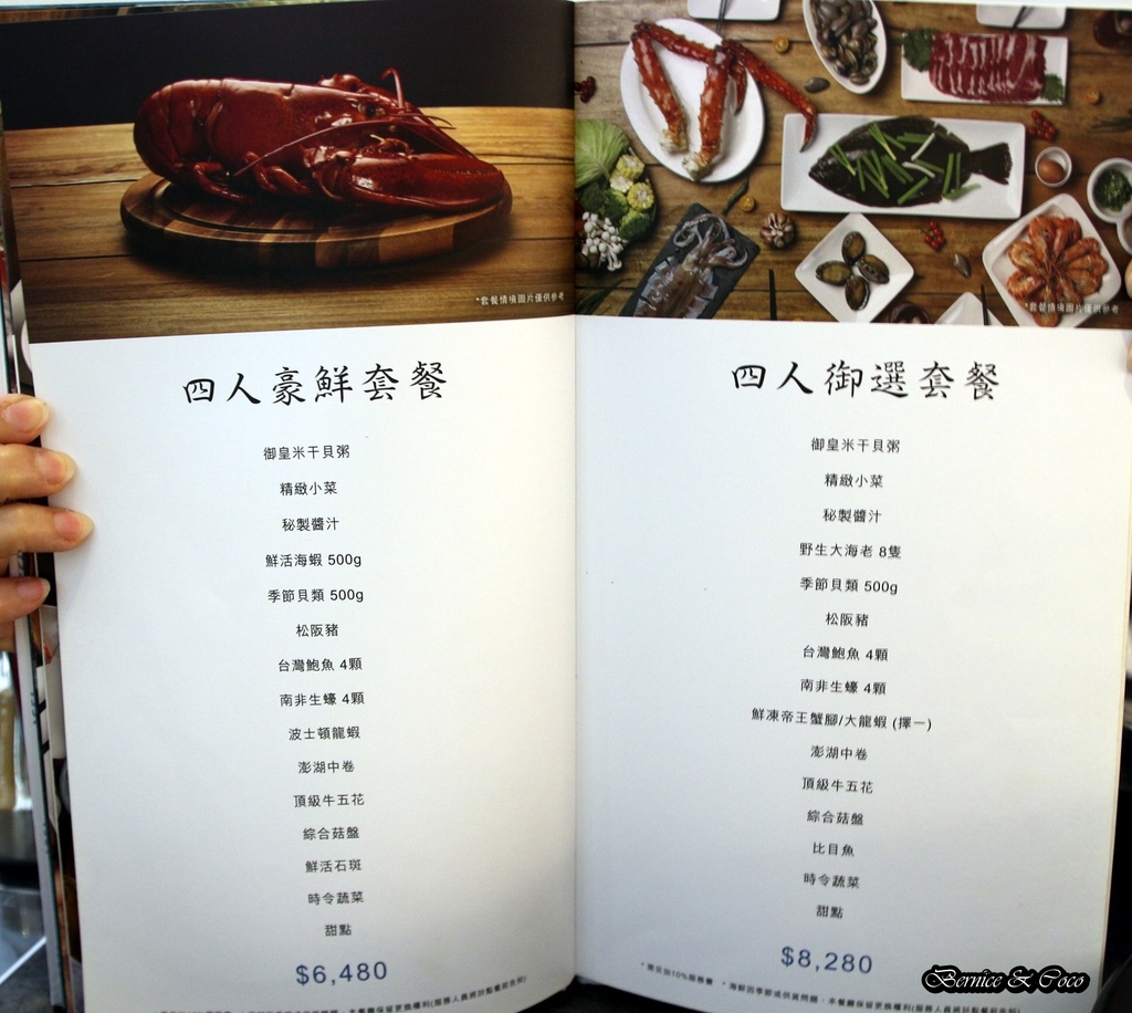 IMG_0023.JPG IMG_0023.JPG