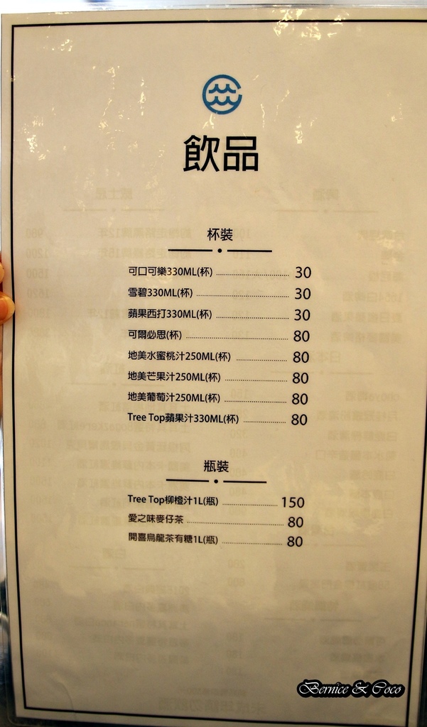 IMG_0030.JPG IMG_0030.JPG