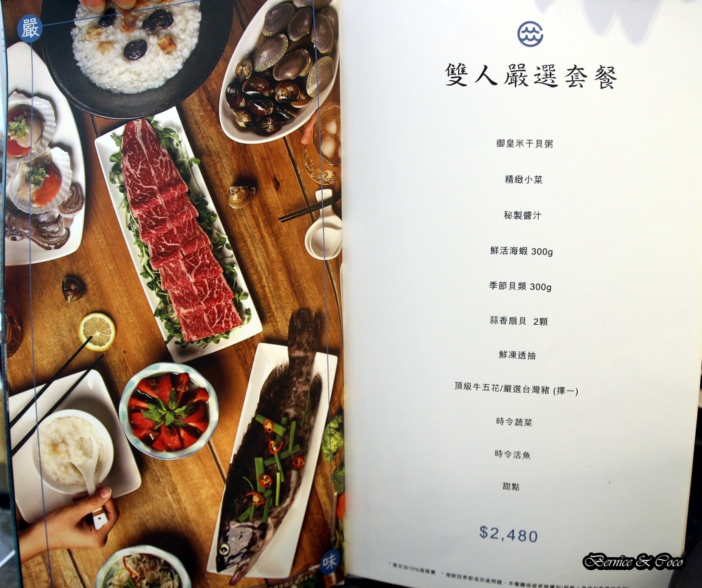 IMG_0021.JPG IMG_0021.JPG