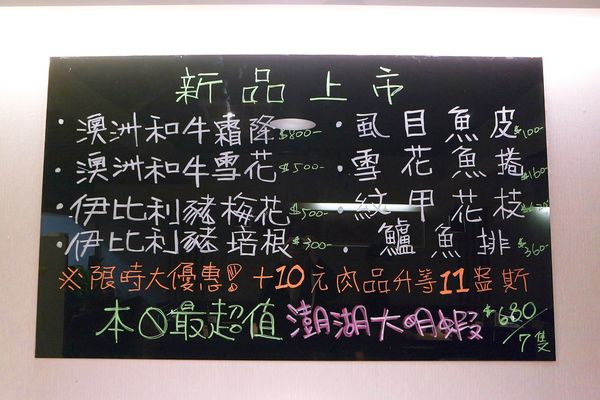 2017-04-30-08-08-36-01