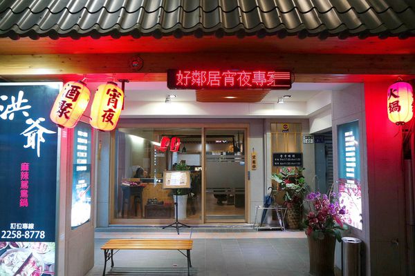 2017-04-30-08-06-51-01-01