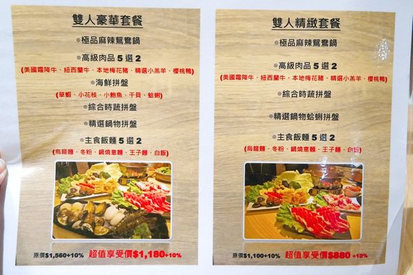 2017-04-30-08-11-00-01