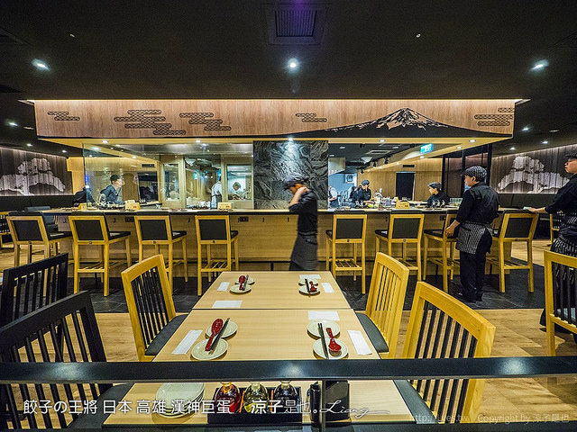 餃子の王將 日本 高雄 漢神巨蛋 2