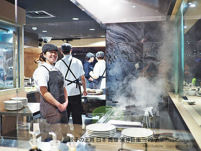 餃子の王將 日本 高雄 漢神巨蛋 15