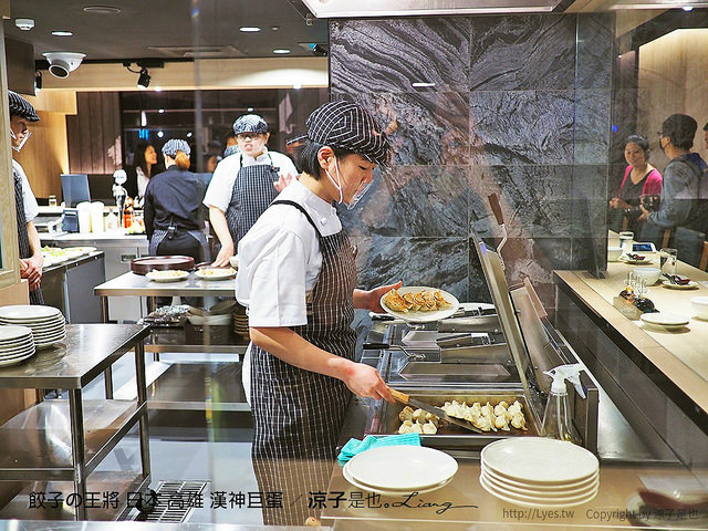 餃子の王將 日本 高雄 漢神巨蛋 9