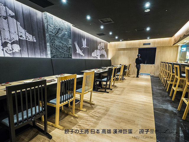 餃子の王將 日本 高雄 漢神巨蛋 20